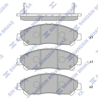 Колодки тормозные передние Toyota Hi-Ace (19-) Hi-Q (SANGSIN) SP4361