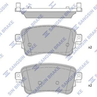 Колодки гальмівні задні Citroen C4 (18-), Jumpy (16-), Peugeot Expert (18-)  HI-Q Hi-Q (SANGSIN) SP4362