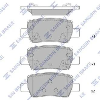 Колодки тормозные задние (дисковые) Hyundai Kona (SX2) (23-) Hi-Q (SANGSIN) SP4380
