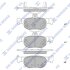 Колодки тормозные задние Mazda 3 (19-), CX30 (20-) Hi-Q (SANGSIN) SP4382 (фото 1)