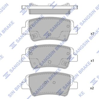 Колодки тормозные задние Hyundai Elantra (EPB) (20-) Hi-Q (SANGSIN) SP4463