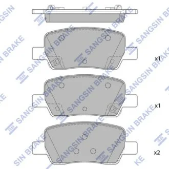 Колодки тормозные задние Hyundai Sorento (20-), KIA Carnival (22-), Santa Fe (21 Hi-Q (SANGSIN) SP4465