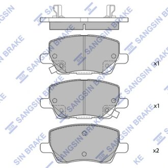 Колодки тормозные передние Chevrolet Cruze (18-), Sonic (18-) Hi-Q (SANGSIN) SP4493