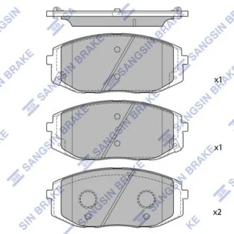 Колодки дискового гальма Hi-Q (SANGSIN) SP4509