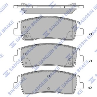 Колодки тормозные задние Hyundai Staria (132.0x45.5x15.0) Hi-Q (SANGSIN) SP4510