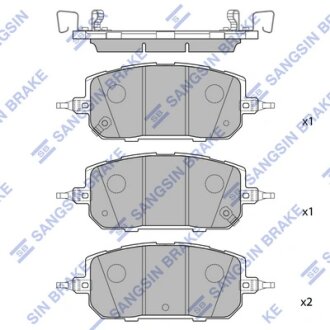 Колодки тормозные передние Mazda MX30 (22-), CX-50 (23-) Hi-Q (SANGSIN) SP4530