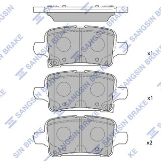 Колодки тормозные задние Chevrolet Equinox (18-) Hi-Q (SANGSIN) SP4536