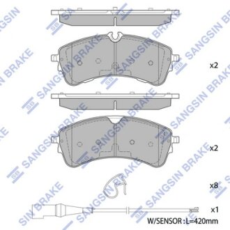 Колодки тормозные задние Ford Transit (21-) Hi-Q (SANGSIN) SP4545