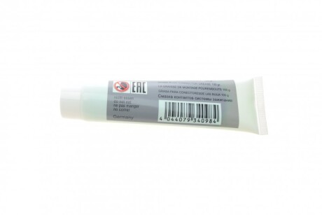 Мастило для змащування форсунок та свічок розжарювання 100 г HITACHI/HUCO 134098