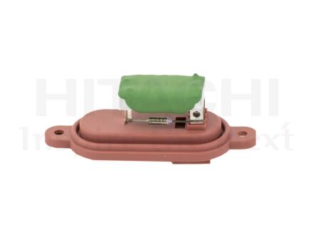 Автозапчастина HITACHI/HUCO 2502612