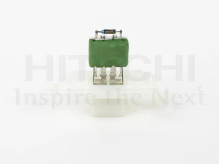 Автозапчастина HITACHI/HUCO 2502622