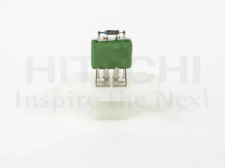 Автозапчастина HITACHI/HUCO 2502622