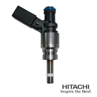 Автозапчастина HITACHI/HUCO 2507125
