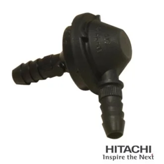 Клапан зворотній HITACHI/HUCO 2509316