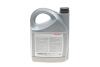 Олива моторна 5W-30 (HFS) (4 Liter) HONDA/ACURA 08232P99C4LHE (фото 3)