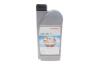 Олива моторна 5W-40 (HFS) (1 Liter) HONDA/ACURA 08232P99E1LHE (фото 1)