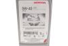 Олива моторна 5W-40 (HFS) (1 Liter) HONDA/ACURA 08232P99E1LHE (фото 2)