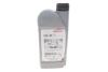 Олива моторна 5W-40 (HFS) (1 Liter) HONDA/ACURA 08232P99E1LHE (фото 3)