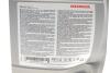 ОЛИВА МОТОРНА HONDA 0W-20 TYPE 2,0, 4Л HONDA/ACURA 08232-P99K4LHE (фото 2)