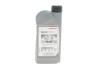 Олива моторна 0W-30 C2 (1 Liter) HONDA/ACURA 08232P99T1LHE (фото 3)