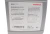 Олива моторна 0W-30 C2 (4 Liter) HONDA/ACURA 08232P99T4LHE (фото 2)