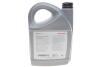 Олива моторна 0W-30 C2 (4 Liter) HONDA/ACURA 08232P99T4LHE (фото 3)