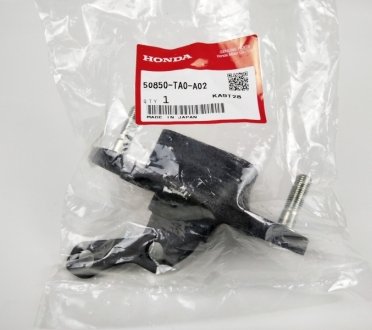 Опора двигателя HONDA HONDA/ACURA 50850TA0A02