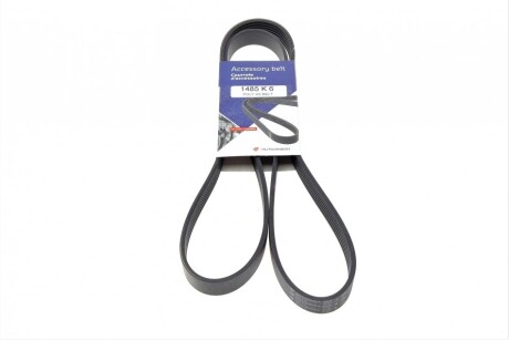 Автозапчастина HUTCHINSON 1485K6