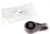 Опора двигуна задня Ford Focus (98-05) Hutchinson HUTCHINSON 524709 (фото 1)
