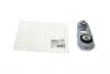 Опора двигуна Nissan Qashqai/Renault Kadjar, Koleos, Megane, Scenic 1.2/ 1.6D (14-) Hutchinson HUTCHINSON 532E34 (фото 1)