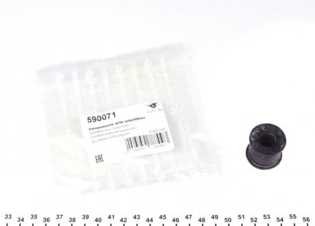 Втулка стабилизатора переднего внешняя (26х12х24мм) Mersedes Sprinter (95-06) (5 HUTCHINSON 590071 (фото 1)