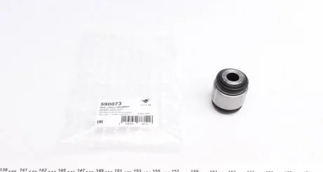 Сайлентблок рычага заднего Mercedes E (S210,W210) (96-), C (W202, S202) (93-), S HUTCHINSON 590073