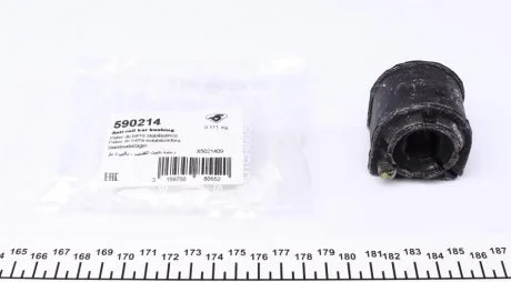 Втулка стабілізатора Ford Focus II (05-) Hutchinson HUTCHINSON 590214