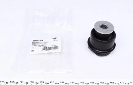 Сайлентблок рычага Citroen C5 2008-, Peugeot 407 2004- Hutchinson HUTCHINSON 590289