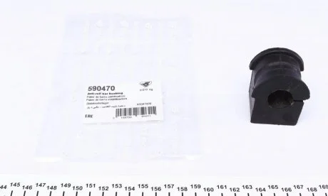 Втулка стабилизатора d21mm Renault Laguna II, Trafic II  Hutchinson HUTCHINSON 590470