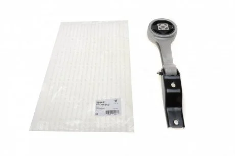 Опора двигуна задня VW Polo (01-)  Hutchinson HUTCHINSON 594401