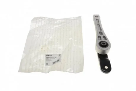 Опора двигателя Audi Q3 (11-18), VW Sharan II (10-), Tiguan (08-16)  Hutchinson HUTCHINSON 594515