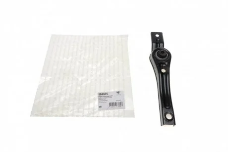Опора двигателя Audi A3 (07-13), VW Golf (07-15), Touran II (07-15)  Hutchinson HUTCHINSON 594535