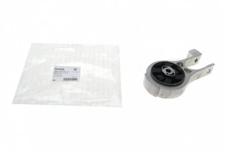 Опора ДВС задняя Peugeot 508 1,6-2,0 16V, Citroen C5 III  Hutchinson HUTCHINSON 594609