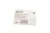 Сайлентблок рычага переднего нижний Audi A4, A6 (97-), A8 (02-)/VW Passat (97-)/ HUTCHINSON 597141 (фото 4)