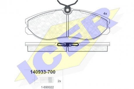 Комплект гальмівних колодок (дискових) ICER 140933-700 (фото 1)