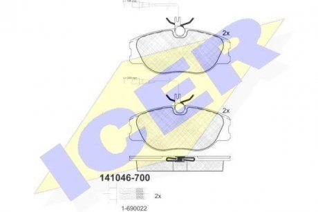 Комплект гальмівних колодок (дискових) ICER 141046-700