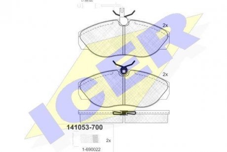 Комплект гальмівних колодок (дискових) ICER 141053-700