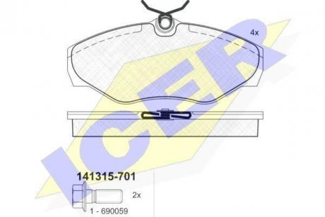 Комплект гальмівних колодок (дискових) ICER 141315-701