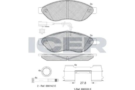 Комплект гальмівних колодок (дискових) ICER 141803-203