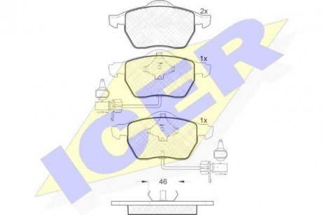 Комплект гальмівних колодок (дискових) ICER 181331