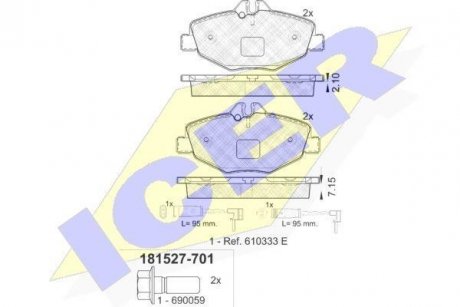 Комплект гальмівних колодок (дискових) ICER 181527-701 (фото 1)