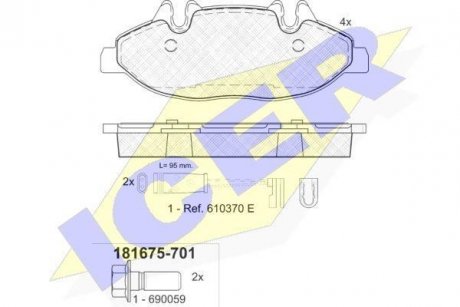 Комплект гальмівних колодок (дискових) ICER 181675-701 (фото 1)
