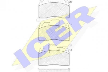 Комплект гальмівних колодок (дискових) ICER 181730