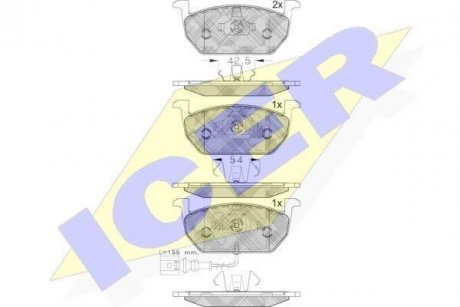 Комплект гальмівних колодок (дискових) ICER 182189